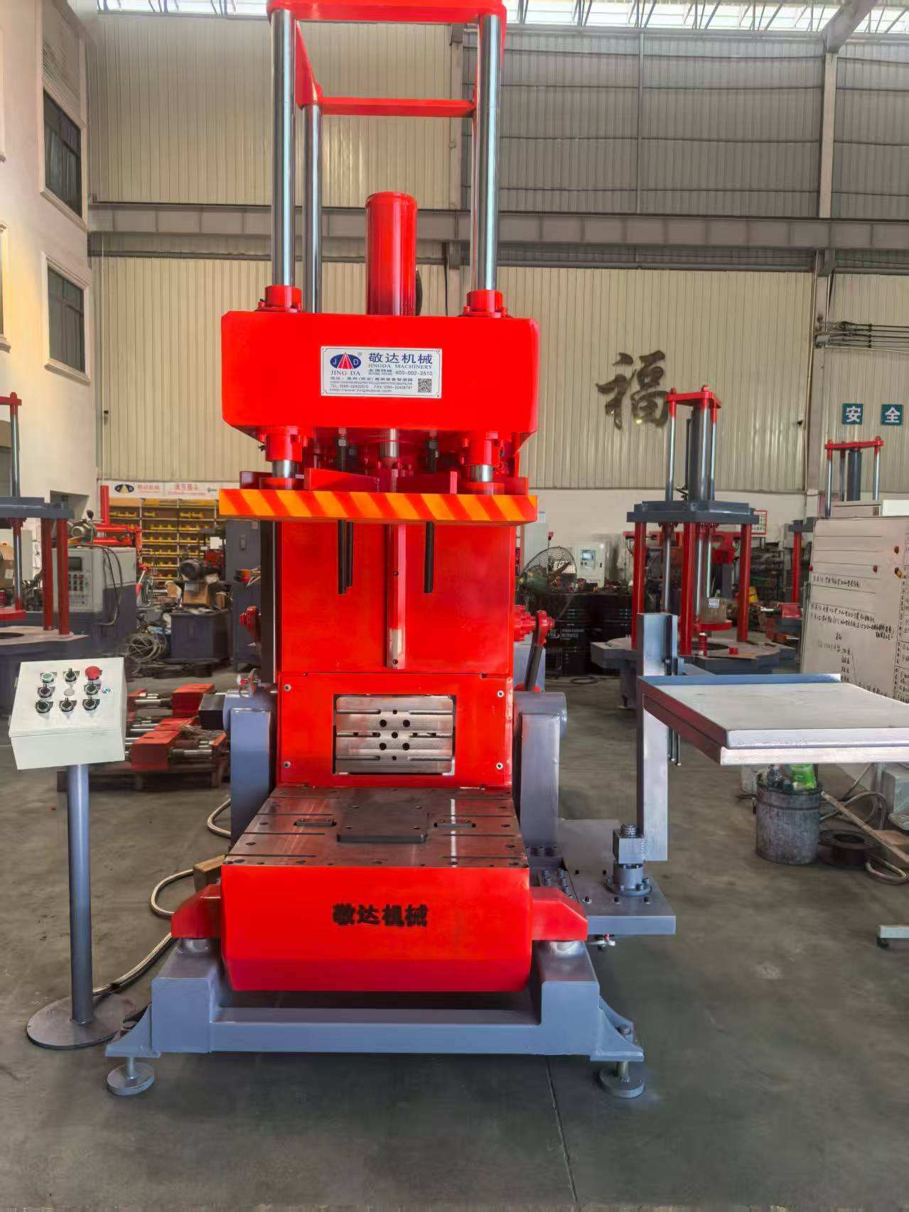 Principles and Applications of Gravity Casting Machines